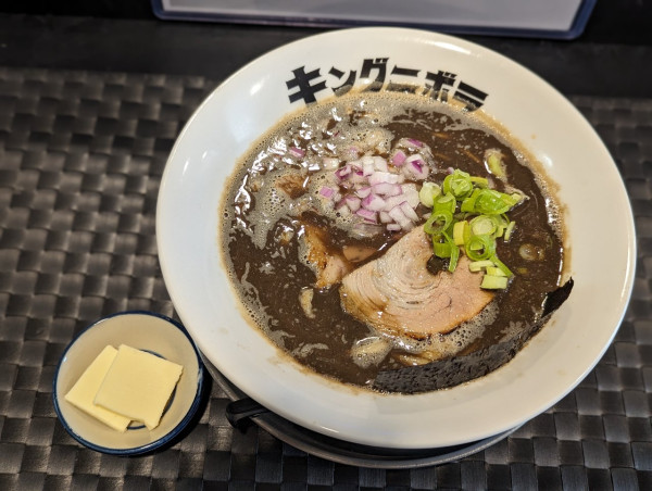 「ニボラ」@キングニボラの写真