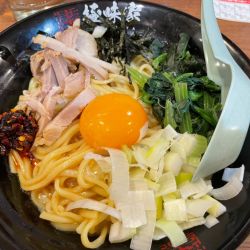 限定　混ぜそば