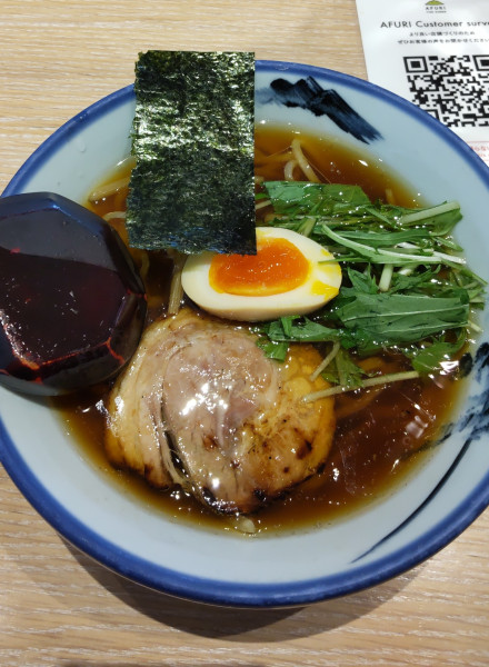 「醤油らーめん(真空手もみ麺)」@AFURI グランベリーパーク店の写真