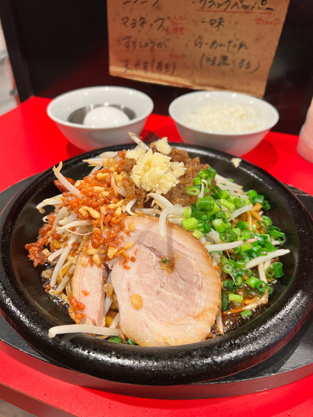 「鉄板あぶらーめん」@鉄板あぶらーめん 長岡流の写真