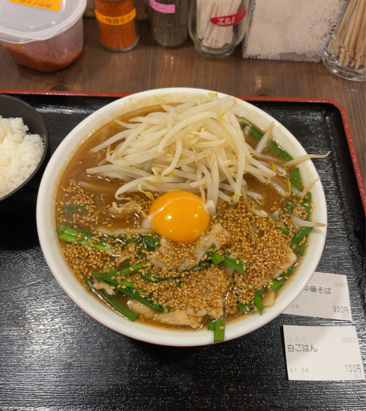 「黒味噌中華そば（900円）」@中華そば 兎の写真