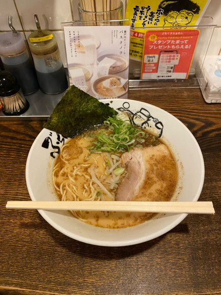 「にぼしらぁめん」@ぶちくさらぁめんの写真