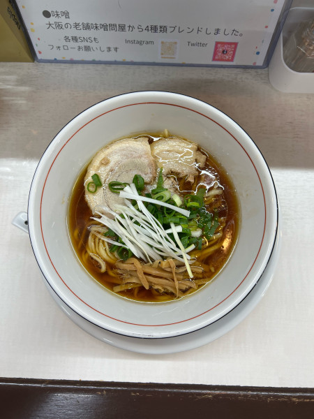 「地鶏醤油」@らぁ麺 団欒の写真