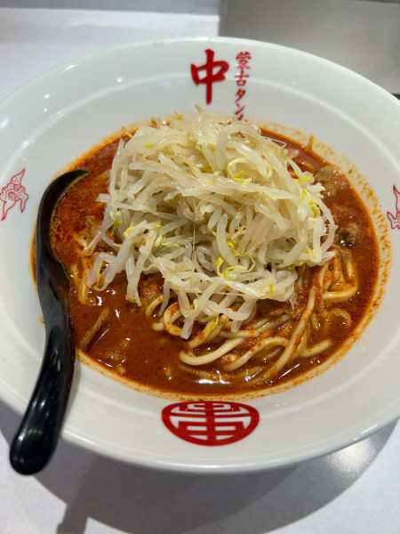 「北極ラーメン野菜大盛り辛さ2倍」@蒙古タンメン 中本 錦糸町店の写真