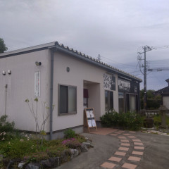 麺屋 和BISABIの画像