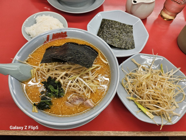「特製ネキ味噌㊙バージョン」@ラーメン山岡家 谷田部店の写真