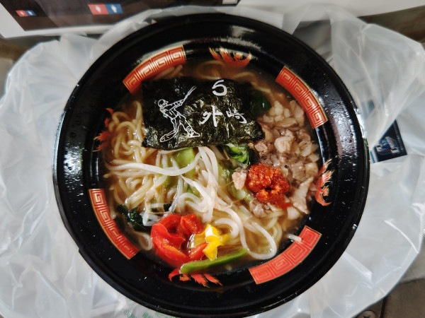 「外崎修汰の辛中みそラーメン」@西安餃子 西武ドーム店の写真