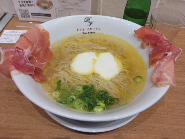 「生ハムフロマージュ」@ドゥエ イタリアン 市ヶ谷本店の写真