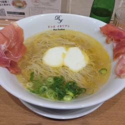 生ハムフロマージュ