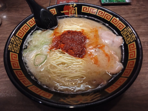 「らーめん　辛さ10倍」@一蘭 立川店の写真