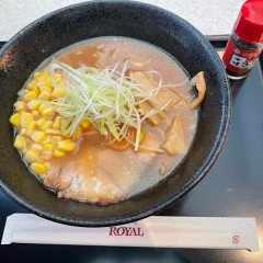 ROYAL 千歳洋食軒の画像