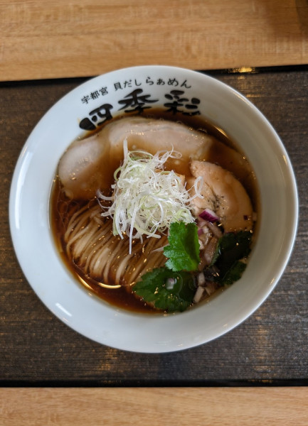 「貝だし醤油らぁめん」@貝だしらぁめん 四季彩の写真