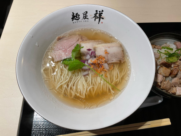 「瀬戸豚塩そば」@麺屋 祥の写真