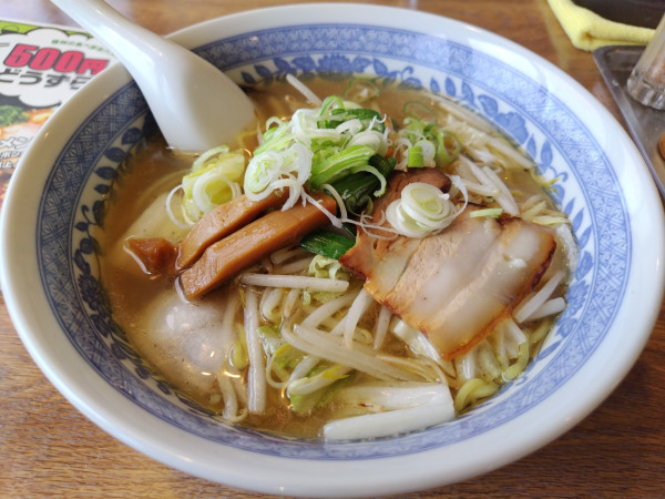 「塩野菜ラーメン　※クーポンで５００円」@らーめんの ぼうやの写真