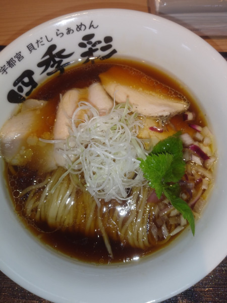 「貝出汁らーめん醤油」@貝だしらぁめん 四季彩の写真