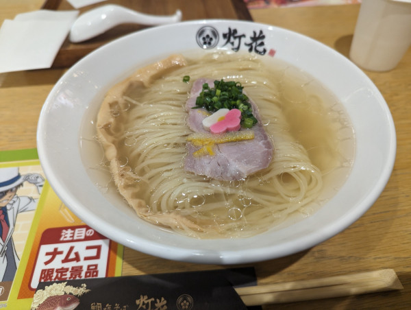「鯛塩らぁ麺」@鯛塩そば 灯花 テラスモール松戸店の写真
