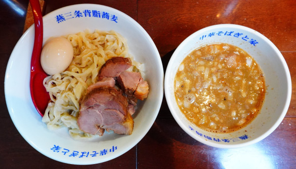 「つけそば＋味玉」@燕三条中華そば ぎと家 武里本店の写真