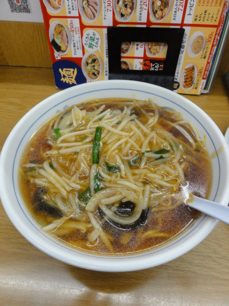 「もやし麺540円餃子100円×2枚」@福しん 成増店の写真