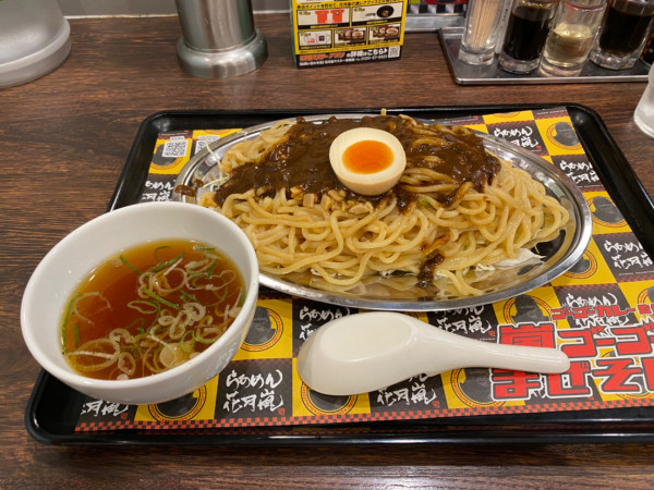 「嵐ゴーゴーまぜそば」@らあめん花月嵐 京王八王子店の写真