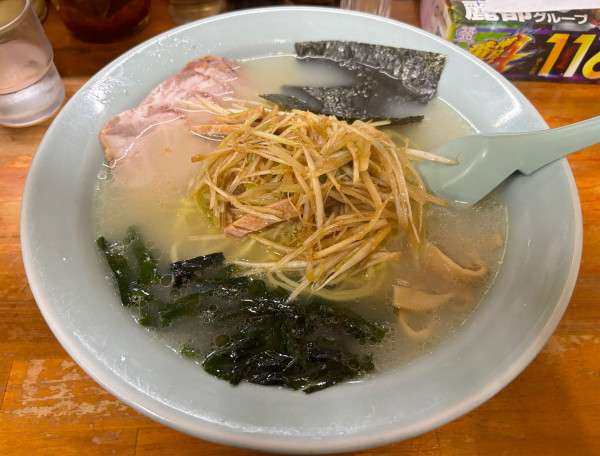 「ねぎ塩チャーシューメン　中盛り」@らーめん ねぎやの写真