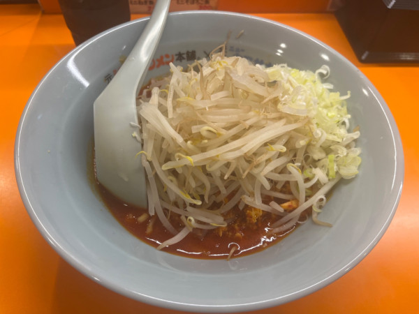 「まぜタン」@元祖 ニュータンタンメン本舗イソゲン 新城店の写真