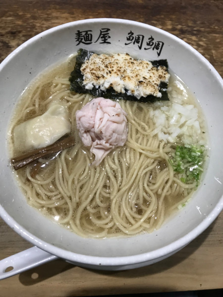 「（塩）らーめん」@麺屋 鯛鯛の写真