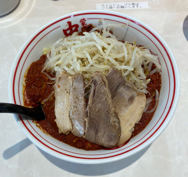「北極ラーメン（10倍）」@蒙古タンメン中本 宇都宮店の写真