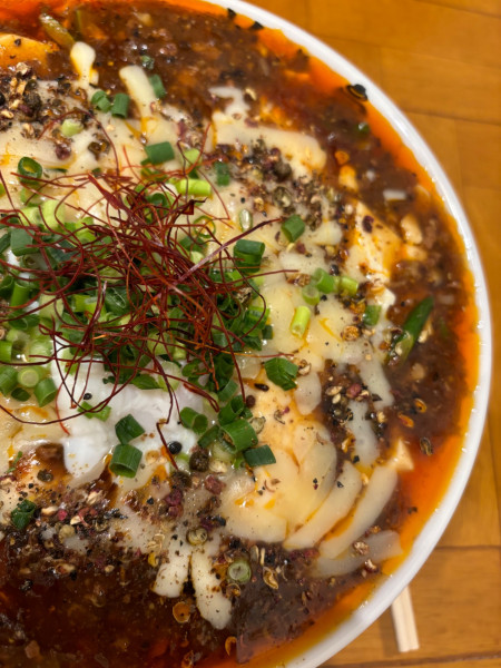 「痺辛麻婆麺」@麺や 杉寅の写真