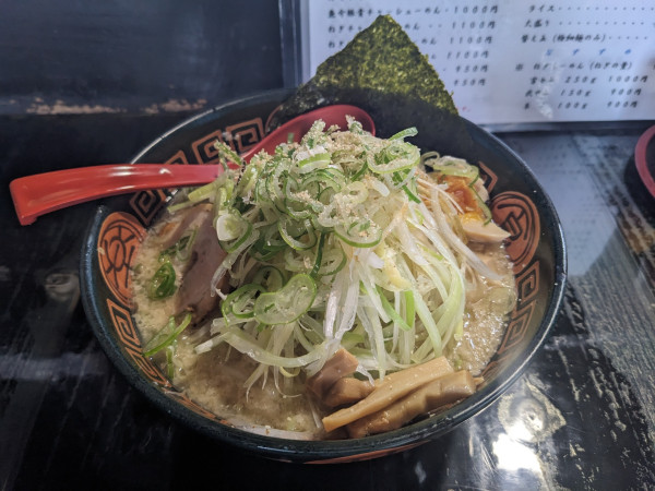「ねぎらーめん（富士山）1000円」@麺屋 凛の写真