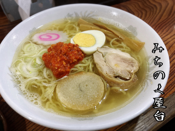 「津軽ら〜麺(塩)￥220」@みちのく屋台 津軽ラーメンの写真