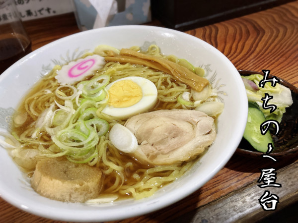「津軽ら〜麺(醤油)￥220」@みちのく屋台 津軽ラーメンの写真