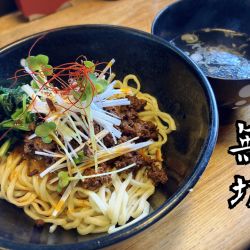 汁なし担々麺￥900