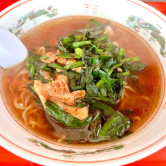 手打ラーメン悟空の画像