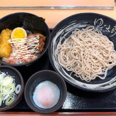 ゆで太郎 九段南店の画像