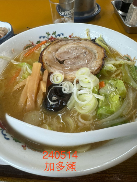 「味噌らーめん定食　850」@加多瀬の写真