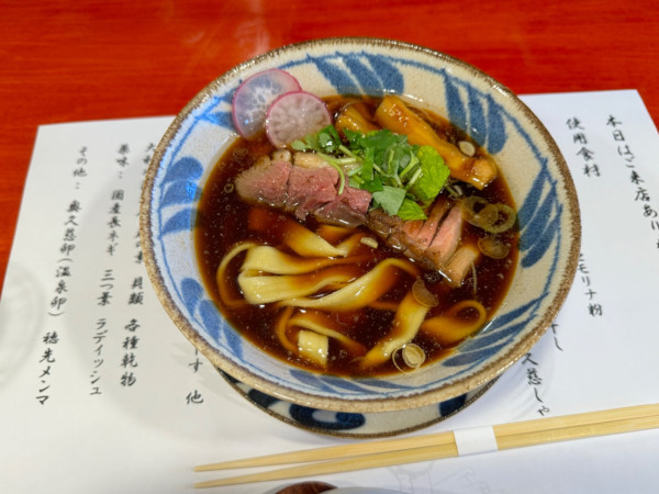 「鴨の中華そば 醤油 1000円」@中華そば 鴨福の写真