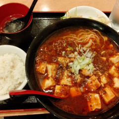 平和飯店の画像