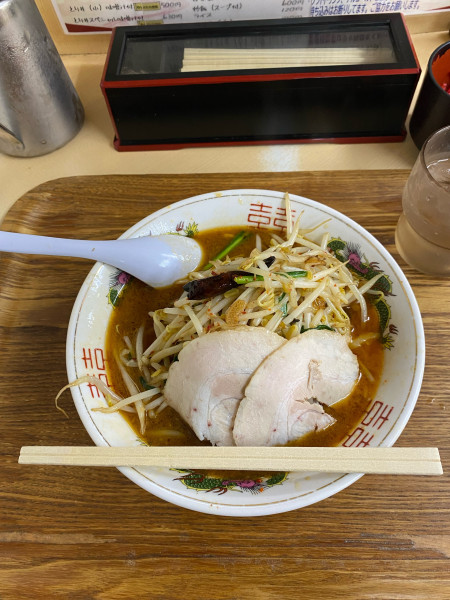 「福山スタミナラーメン」@八十吉の写真