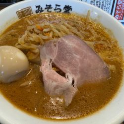 味噌ラーメン　味玉無料トッピング