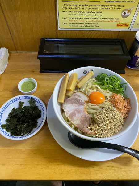 「えび香露(冷やし)麺大盛焼き混ぜ海苔¥1,090円(限定)」@麺屋 白神の写真
