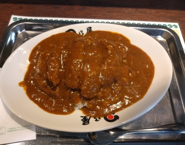 「名代上メンチカレー920円」@日乃屋カレー 宇多津店の写真