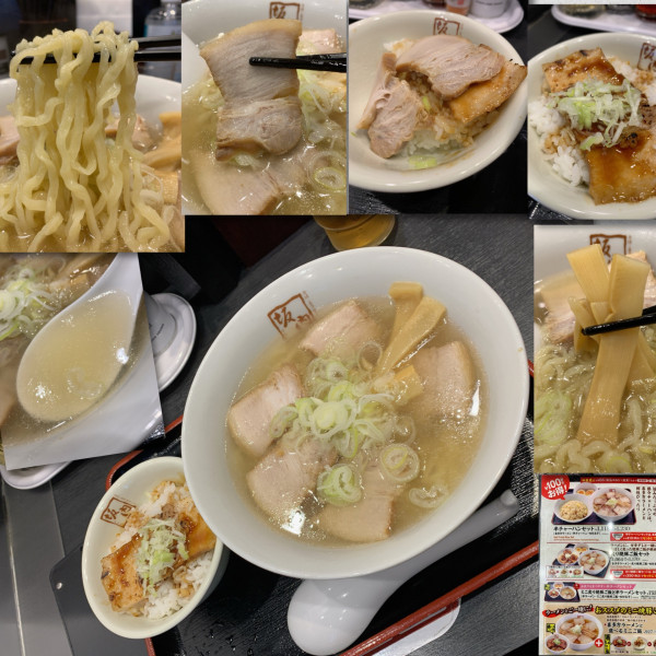 「喜多方ラーメン(塩)＋ミニ炙り焼豚」@喜多方ラーメン 坂内 五反田駅前店の写真