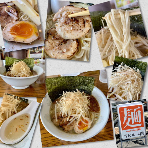 「【限定】新生姜とあさりのラーメン1350円」@ヨカの写真