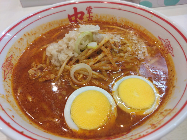 「冷し味噌卵麺 背脂」@蒙古タンメン 中本 立川店の写真