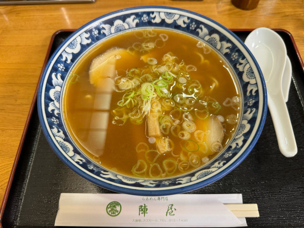 「らぁめん　850円」@陣屋の写真