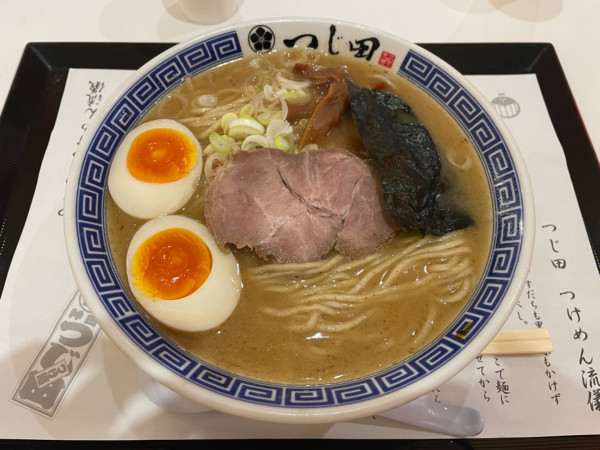 「濃厚味玉ラーメン（大盛）」@つじ田 ららぽーと富士見店の写真