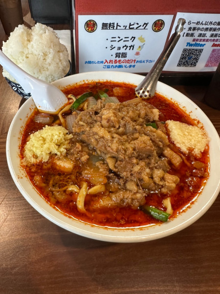 「辛いスタ満そば」@元祖スタミナ満点らーめん すず鬼 熊谷うえちゃん店の写真