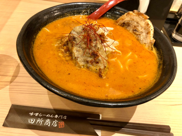 「仙台辛味噌炙りチャーシューらーめん (1,140円)」@味噌乃屋 田所商店 エスパル仙台店の写真
