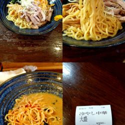 『冷やし中華 大盛(¥990)』