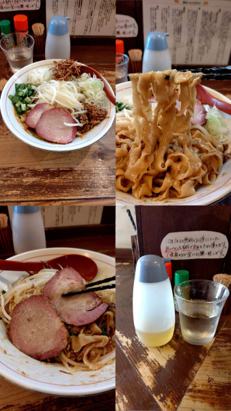 「限定『味噌まぜそば+大盛(¥1000+100)』」@東京味噌らーめん 鶉の写真